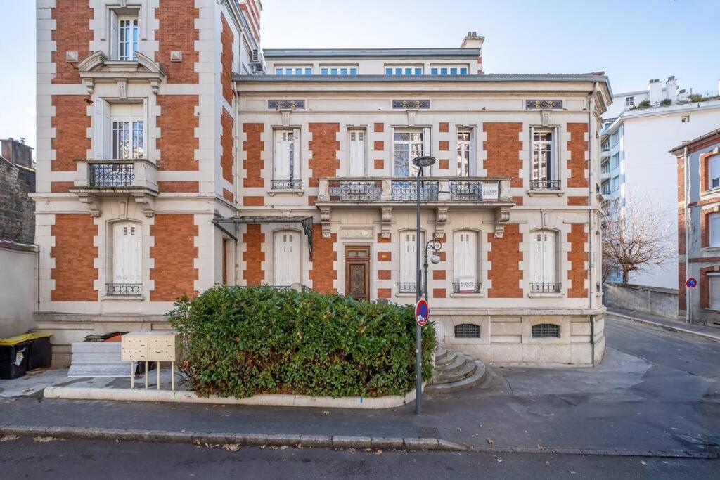 Le Natural Fauriel Avec Terrasse Saint-Etienne  Eksteriør bilde